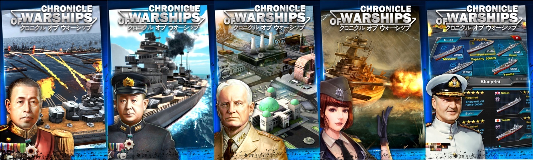 Ww2超体験3dシミュレーションが 海戦ゲームの常識を塗り替える クロニクル オブ ウォーシップ はココから 最新ゲーム ソフト 人気 レアなオンラインゲームをご紹介 限定版や初回版などの最安値情報もご紹介します
