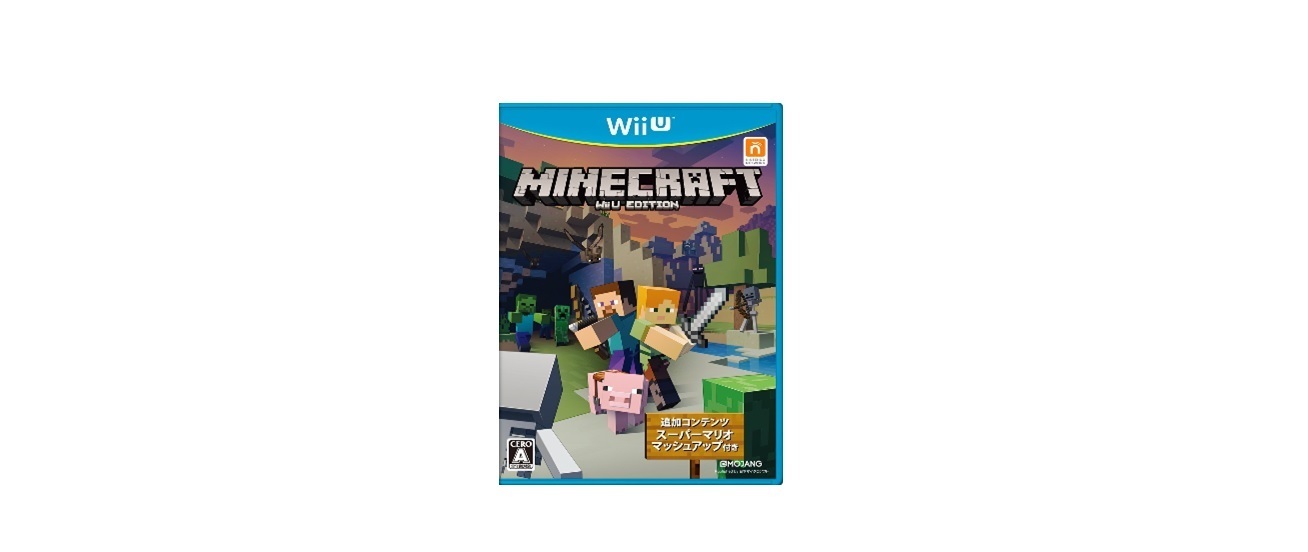 大人気のマインクラフト Wii U版 Ps Vita版 を最安値で購入しよう 最新ゲームソフト 人気 レアなオンラインゲームをご紹介 限定版や初回版などの最安値情報もご紹介します